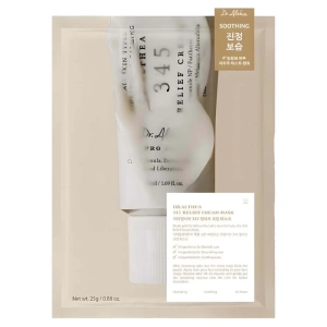 345 Relief Cream Mask