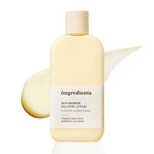 Centella Asiatica Skin Barrier Calming Lotion