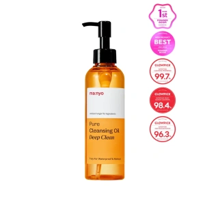 Pure Cleansing Oil Deep Clean