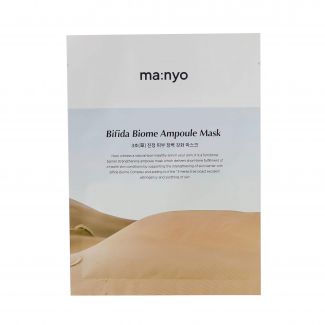 Bifida Biome Ampoule Mask