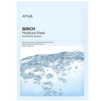 Birch Moisture Mask