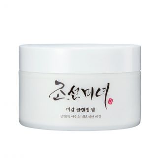 Radiance Cleansing Balm