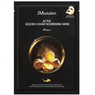 Active Golden Caviar Nourishing Mask Prime