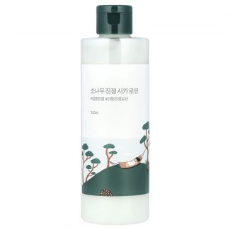 Pine Calming Cica Lotion