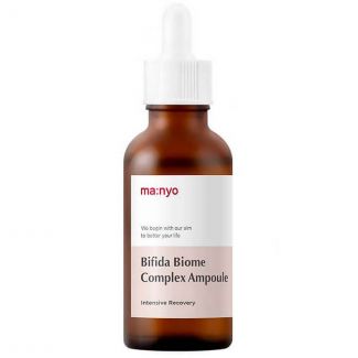 Bifida Biome Complex Ampoule