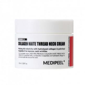 Premium 2.0 Collagen Naite Thread Neck Cream