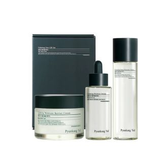 Calming Line Gift Set