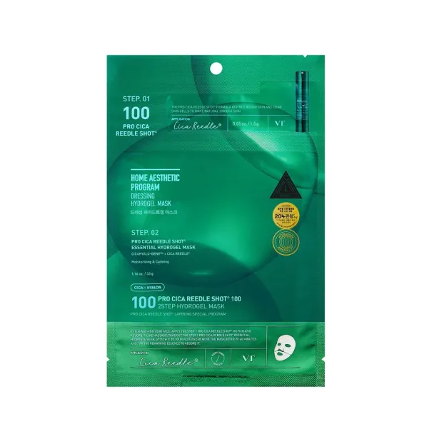 Pro Cica Reedle Shot 100 2Step Hydrogel Mask