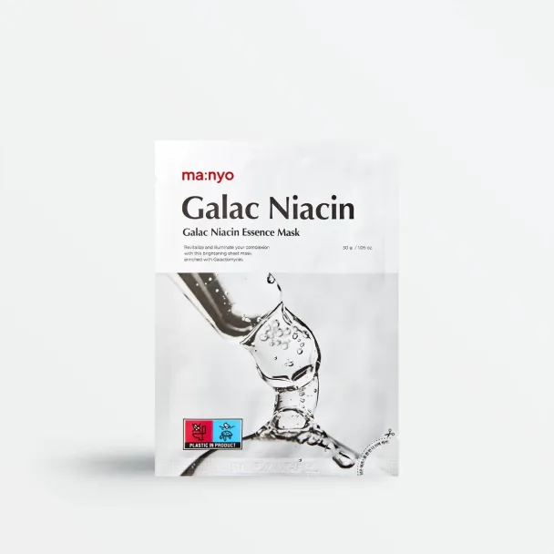Galac Niacin Essence Mask