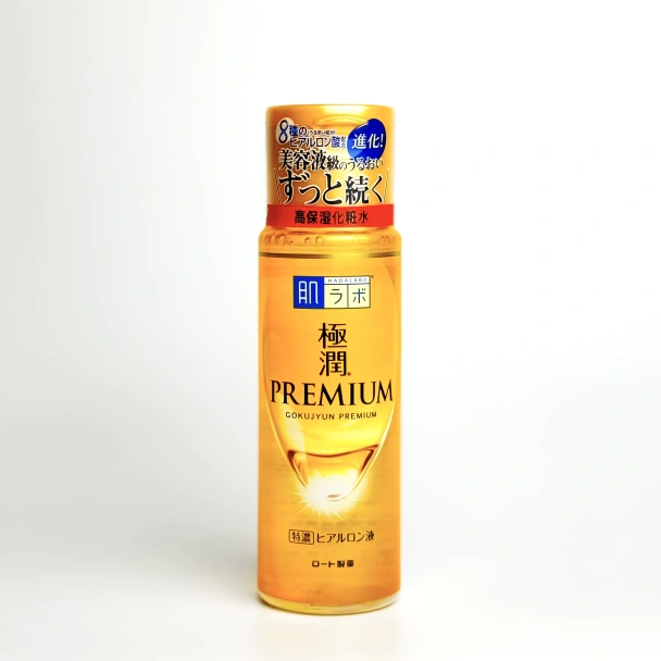 Gokujyun Premium Lotion