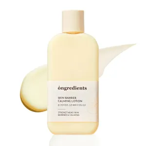 Centella Asiatica Skin Barrier Calming Lotion