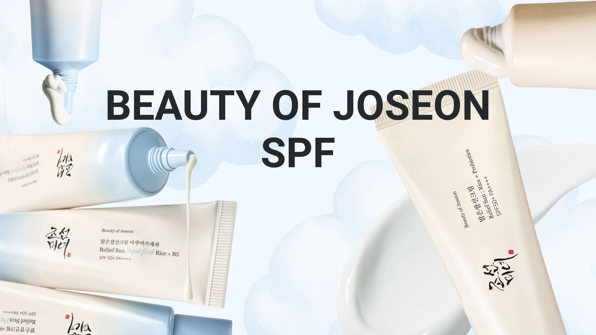 Beauty of Joseon SPF: aký je rozdiel medzi Relief Sun a Aqua Fresh?