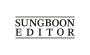 Sungboon Editor